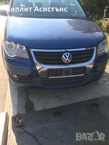 Фолксваген Туаран 1,4 TFSI на части,Скоростна кутия.