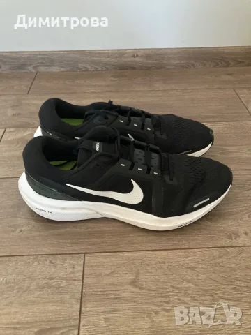 Мъжки маратонки Nike, Adidas ,Karrimor номера 46 и 48, снимка 9 - Маратонки - 55340271