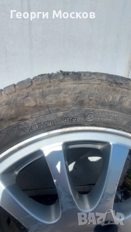 Оригинални лети джанти Mitsubishi 15" 4x114.3 с нови летни гуми Matador (DOT 2025), снимка 4 - Гуми и джанти - 54427886