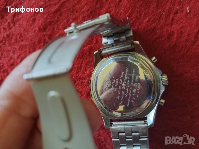 Мъжки часовник оригинал, снимка 3 - Мъжки - 55235478