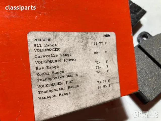 Спирачни накладки за Фолксваген Транспортер и Порше 911 / VW Transporter, PORSCHE 911, снимка 4 - Части - 55663257