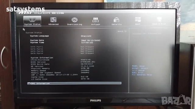 Дънна платка MSI H310M PRO-VH ( MS-7996 v1.4 ) Socket LGA1151, снимка 10 - Дънни платки - 55341492