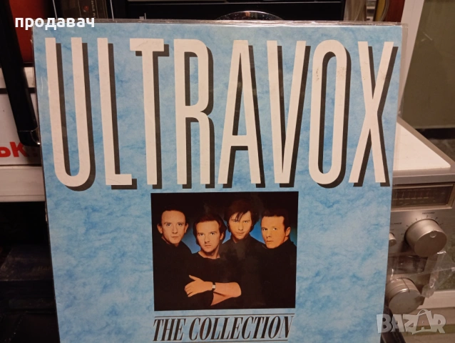 Грамофонни плочи, снимка 2 - Грамофони - 54076435