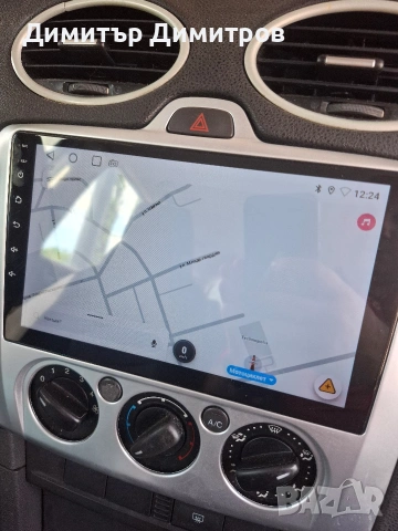 9" Инча Android Мултимедия с Рамка за Ford Focus MK2 (4-ядрена, 2GB RAM / 32GB ROM, DSP), снимка 8 - Аксесоари и консумативи - 54971391
