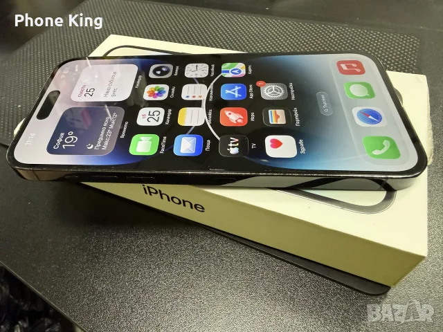 iPhone 14 Pro Max 128gb Space Black