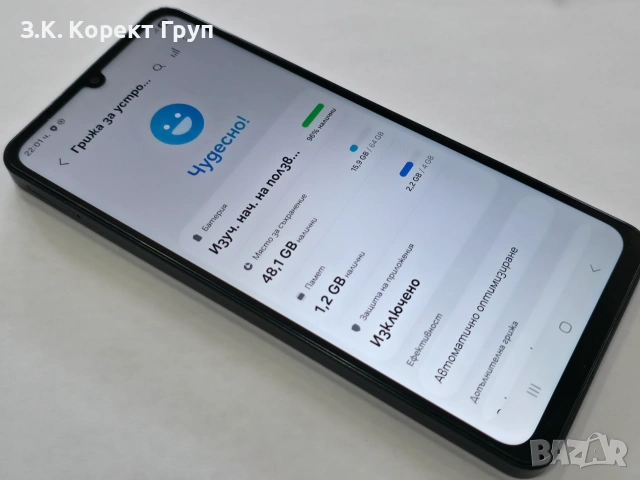 Samsung Galaxy A06 64GB 4GB RAM Dual, снимка 9 - Samsung - 55154846