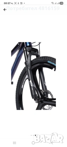 Продавам велосипед MTB CARPAT EVOLUTION 27.5 инча. Чисто нов, само е пробван. 280 евро. , снимка 7 - Велосипеди - 54401455