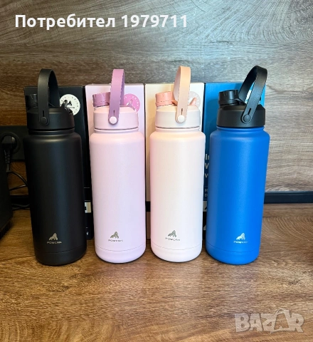 Шише за вода 1.1л -термос Powcan 40 oz/Tермо бутилка