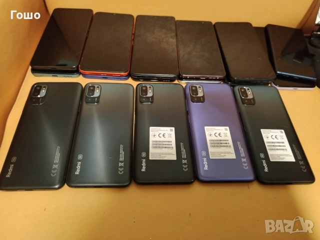Xiaomi Redmi Note 10 5G, снимка 3 - Xiaomi - 54663229