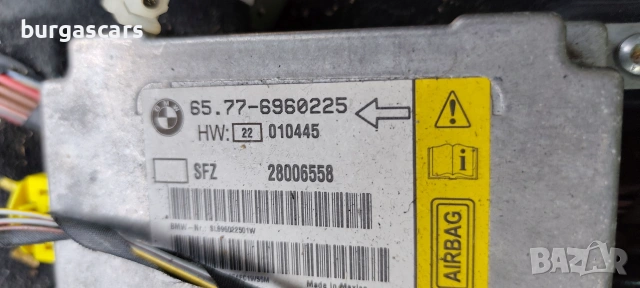 Централа airbag 65.77-6960225 Bmw 730D E65 3.0D - 231к.с. 2005г, снимка 2 - Части - 55234917