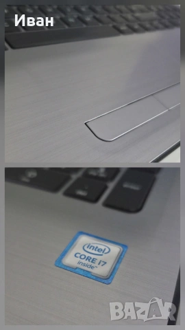 HP 250 G5 - i7 / 16GB Ram / 256GB SSD / Full HD, снимка 14 - Лаптопи за работа - 54140434