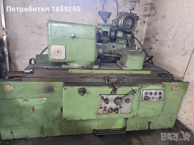 Центрови шлайф