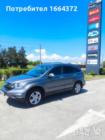 Хонда Црв фейслифт Honda crv cr-v 2.0 facelift бензин цр-в , снимка 7 - Автомобили и джипове - 51148193