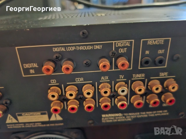 harman kardon HK670, снимка 7 - Ресийвъри, усилватели, смесителни пултове - 54009432