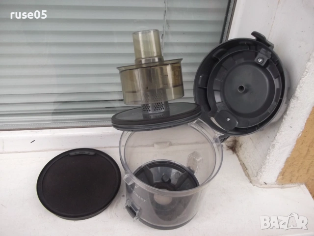 Контейнер от прахосмукачка "SilverCrest - HG09960", снимка 7 - Прахосмукачки - 54358500