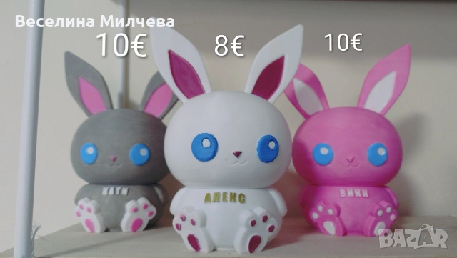 Персонализирано зайче за подарък, снимка 3 - Други - 53972178