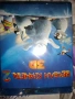 Анимация блурей, снимка 18