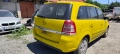 Opel Zafira B 1.6 Z16YNG 94к.с. 2009г Метан CNG на части, снимка 5