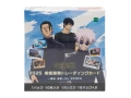 Карти 2025 Epoch Jujutsu Kaisen Hidden Inventory / Premature Death Hobby Box, снимка 1