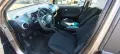 Nissan Note 1.5DCI - 68к.с. 2007г 1 450 € , снимка 7