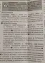 Масажна вана за крака Medisana, снимка 11