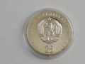 Юбилейни монети, снимка 1