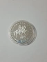 Сребърна възпоменателна монета 10000 лева EURO 1998-proof, снимка 1