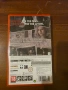 Resident Evil Requiem (Nintendo Switch 2) , снимка 2