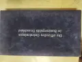 ГОЛЯМА ВЕЛУРЕНА КУТИЯ  ЗА СЪХРАНЕНИЕ НА МОНЕТИ, снимка 1