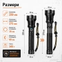 Мощен прожектор XHP90 тактически лед фенер  P90 зареждане USB къмпинг, снимка 6