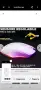 Безжична геймърска мишка Helium - 6400 DPI - Бяла , снимка 4