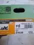 Karrimor детски сандали - размер 31, снимка 5
