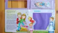 "Приказки с творчески игри: Спящата красавица“, снимка 3