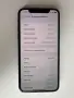КАТО НОВ !!! iPhone X - БЯЛ - 256GB - Фабрично Отключен - НОВА БАТЕРИЯ !!!, снимка 3