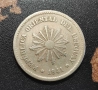 Монети Уругвай - 2 бр. [1941-1947], снимка 4
