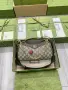 Gucci Ophidia GG Supreme Small Shoulder Bag , снимка 10