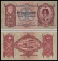 ❤️ ⭐ Унгария 1932 50 пенго ⭐ ❤️, снимка 1