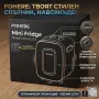 Мини хладилник FOHERE 5L, снимка 1