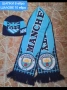 HAALAND 9 💙⚽️ детско юношески футболни екипи Manchester City , снимка 14