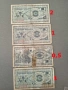 Банкноти 12-26, снимка 7