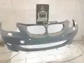 Авто Бояджийски услуги Перник , снимка 5