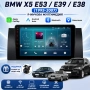 Мултимедия за BMW X5 E53 E39 E38 M5 (1995-2007) Навигация CarPlay Android Auto + Подарък Камера, снимка 1
