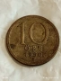 Сребърна монета 10 йоре 1950г. Швеция Крал Густав IV Адолф 51062, снимка 2
