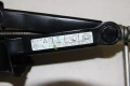 ✔️Оригинален крик Dacia Sandero I (2008-2012г.) 8200858025 / 8200 858 025, снимка 3