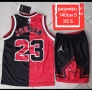 CHICAGO BULLS ❤️🏀 детско юношески баскетболни екипи , снимка 12