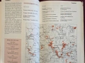 Справочник - вината на Германия / German Wine Guide, снимка 8