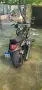Suzuki Intruder boulevard M1500 M90, снимка 2