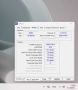 Мощен геймърски компютър • RX 6700 XT 12GB • Ryzen 5 5600G • X570 Taichi WiFi • Водно охлаждане, снимка 10