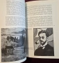 Експресионистите - визуална история / The Expressionists, снимка 11