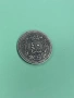 40 пара 1909 г (4) / Османска империя / Турция - стара монета , снимка 2